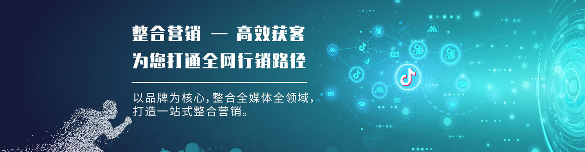 江夏百度充值高返点