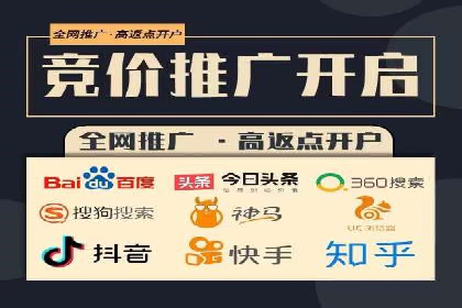 经典案例回顾：信息流广告的创意与执行