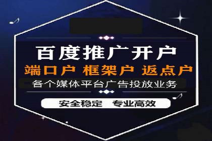 成功案例揭秘：SEM托管公司的策略与技巧